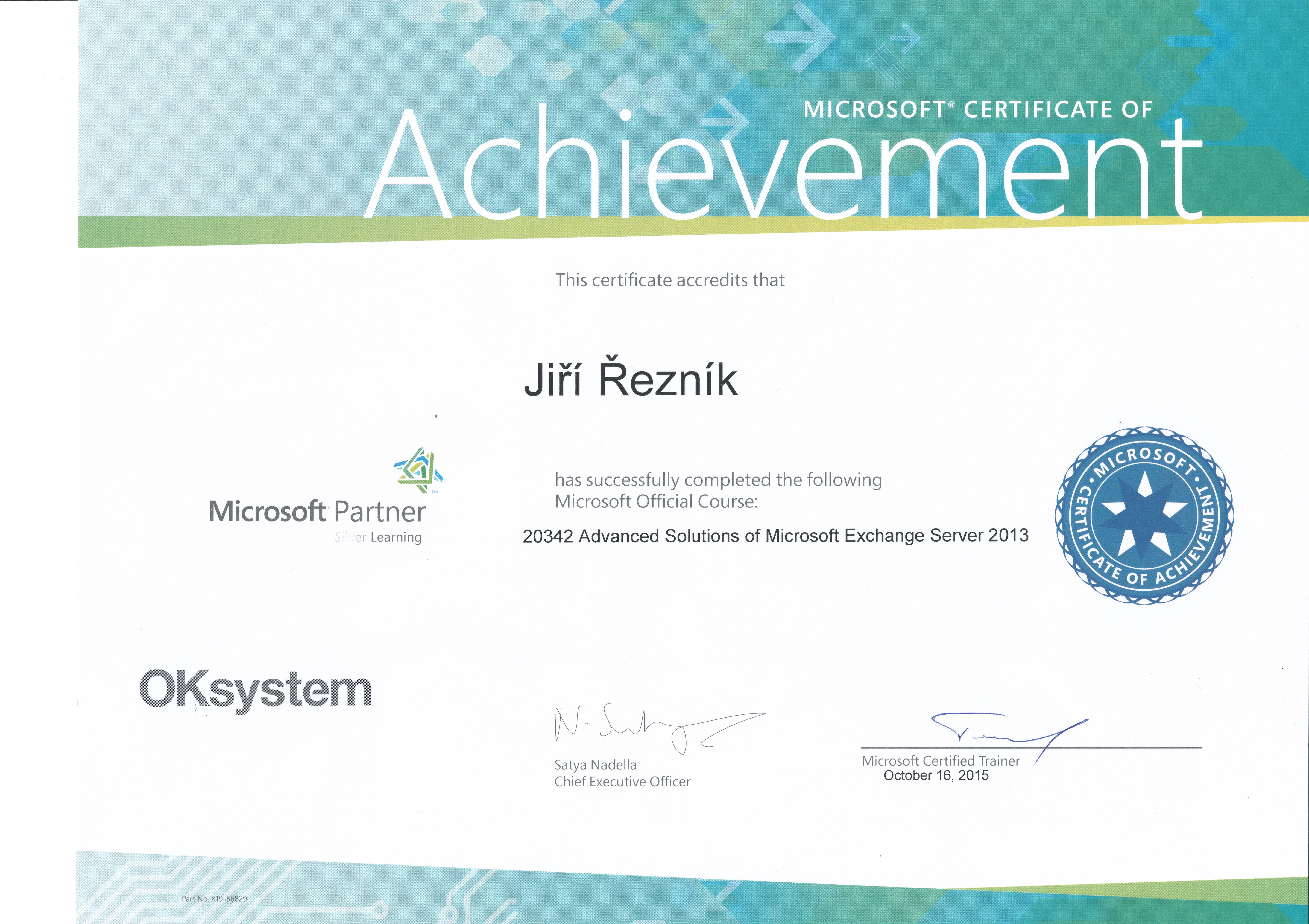 Windows server 2013. Microsoft Certificate. Microsoft Windows Server 2012 сертификат. MSCE сертификат Microsoft. 20412 Microsoft Certificate Configuring Advanced Windows Server 2012 services.